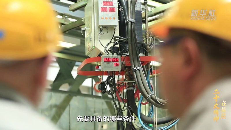 ELT工具规格型号分类：揭秘企业数据集成核心要素