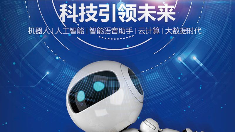 央厨智能化升级，如何精准报价？**